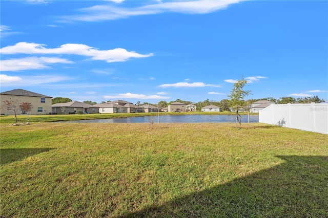 view of yard featuring a water view