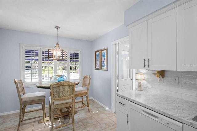 view of tiled dining area