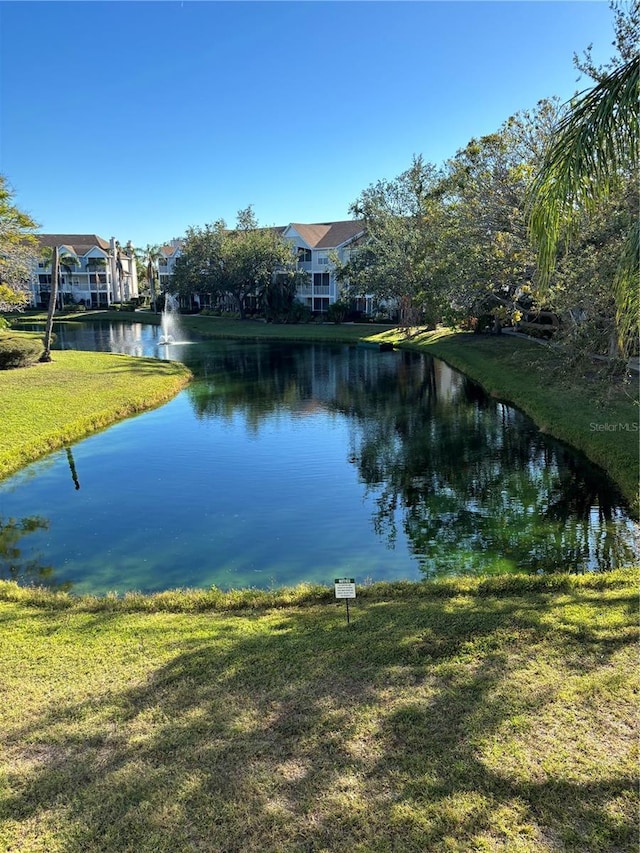 property view of water