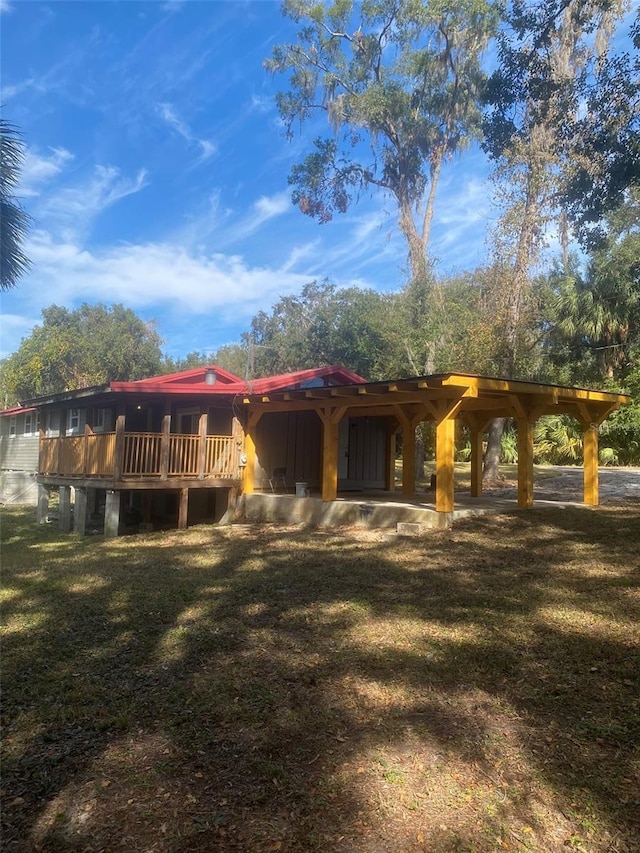 exterior space featuring a front lawn