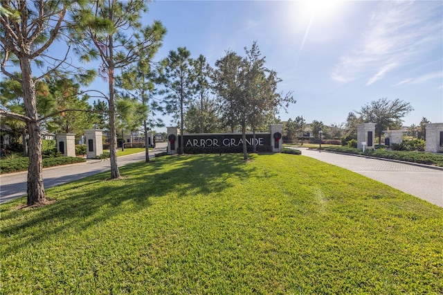 exterior space with a front lawn