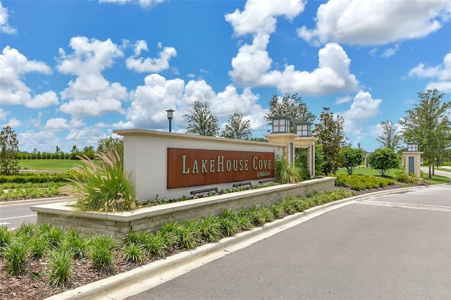 view of community sign