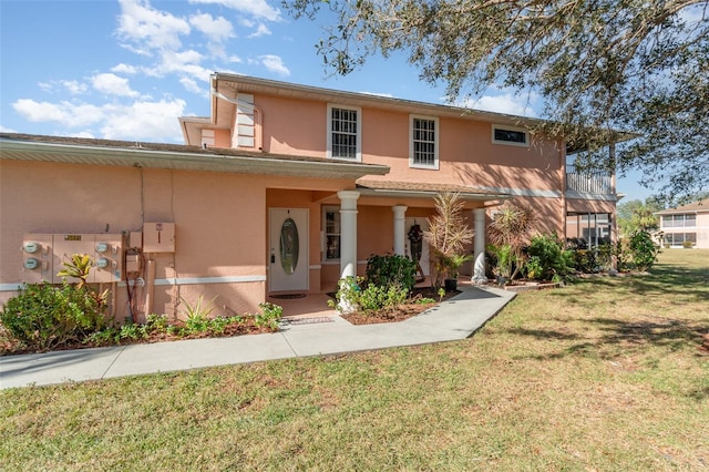 view of front of house with a front yard