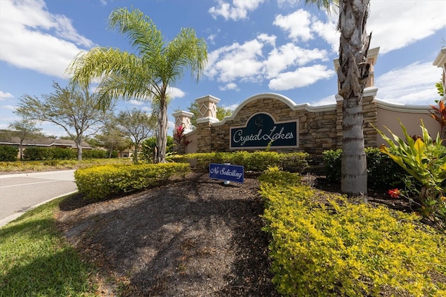 view of community sign