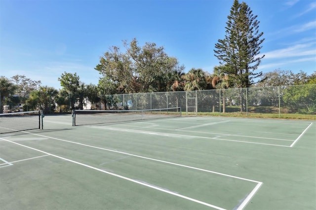 view of sport court