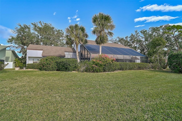 view of home's exterior with a lawn