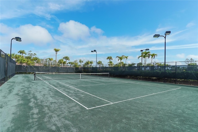 view of sport court