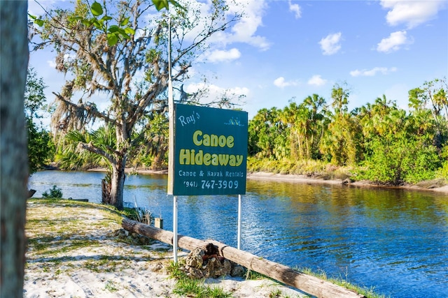 property view of water