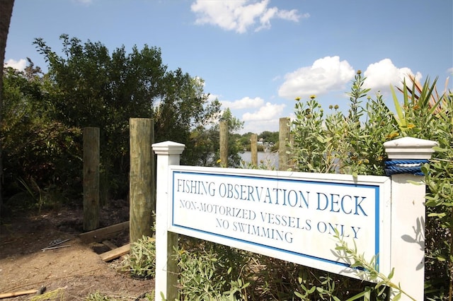 view of community sign