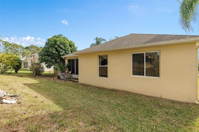 exterior space featuring a yard