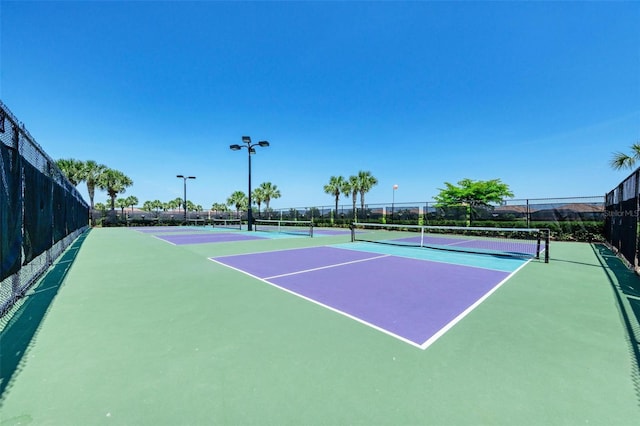 view of sport court with basketball court