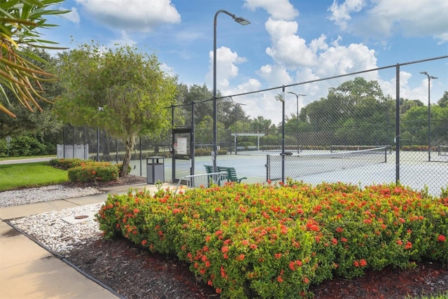 view of sport court