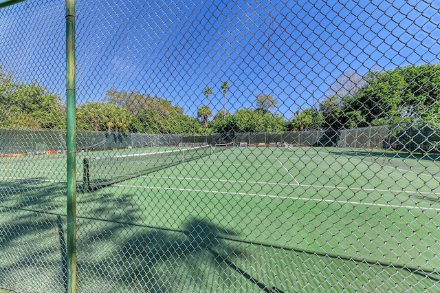 view of sport court