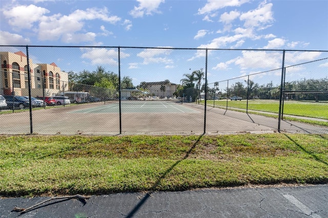 view of sport court