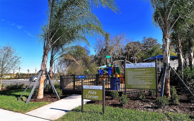 view of property's community with a playground