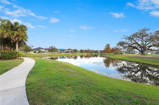 property view of water