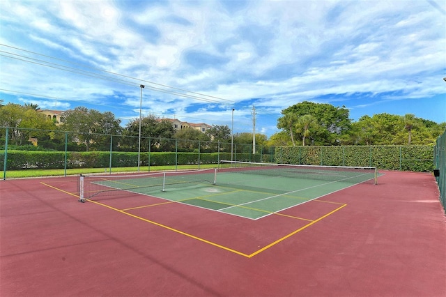 view of sport court