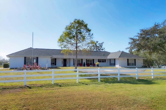 single story home with a front lawn