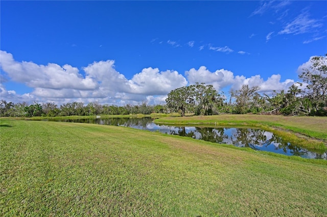 property view of water