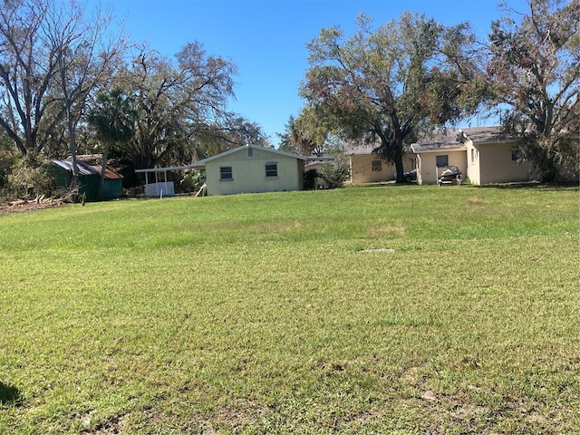 view of yard