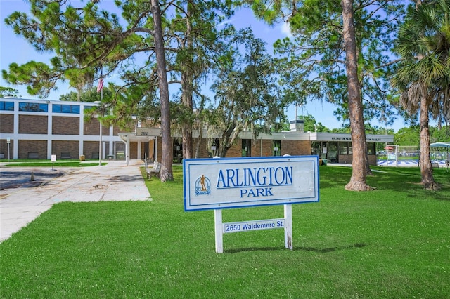 exterior space with a lawn