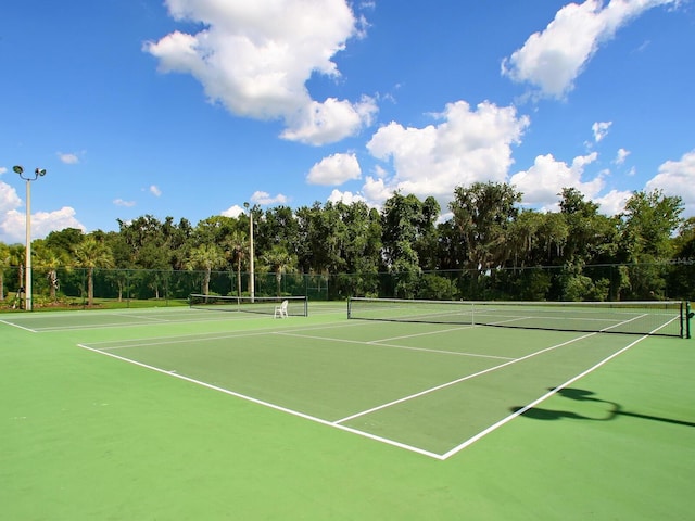 view of sport court featuring basketball court