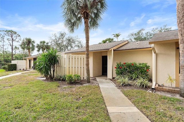 view of front of house with a front yard