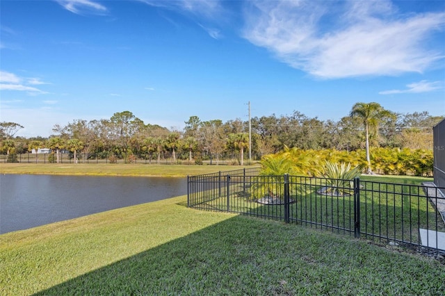 view of yard featuring a water view