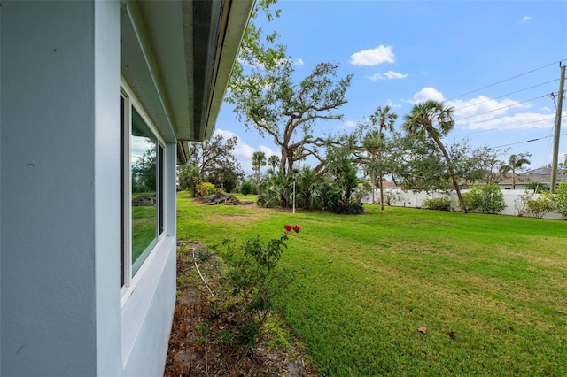 view of yard featuring fence