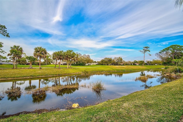 property view of water