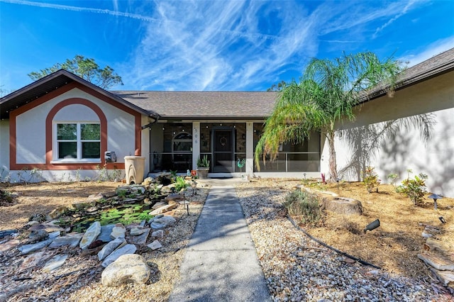 view of entrance to property