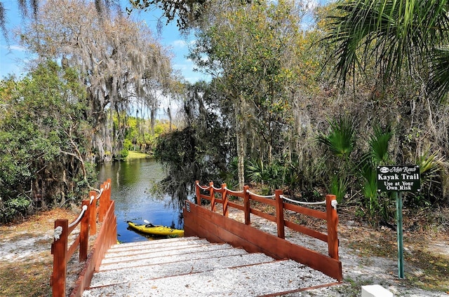 dock area featuring a water view