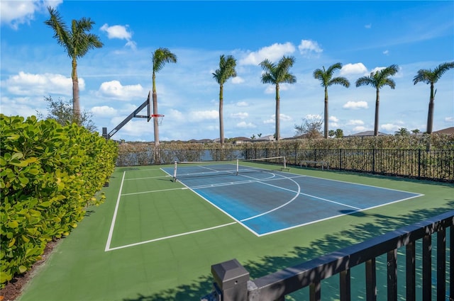 view of basketball court with tennis court