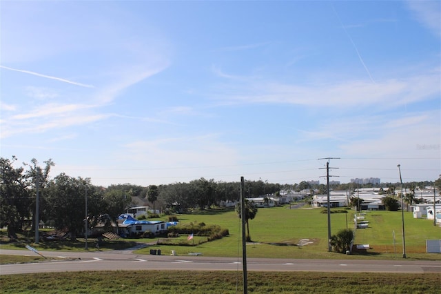 view of street