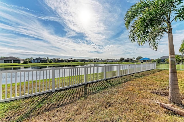 view of yard featuring a water view