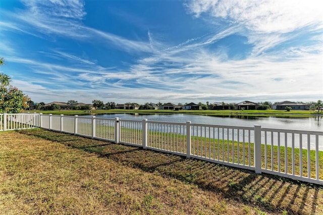 view of yard featuring a water view