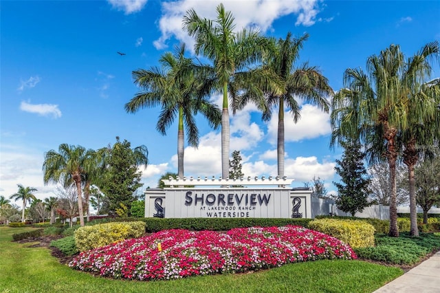 view of community sign