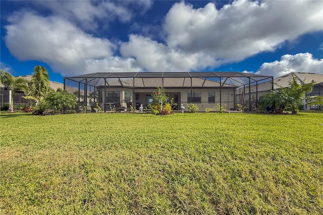 view of yard featuring glass enclosure