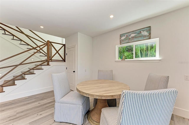 dining room with light hardwood / wood-style floors