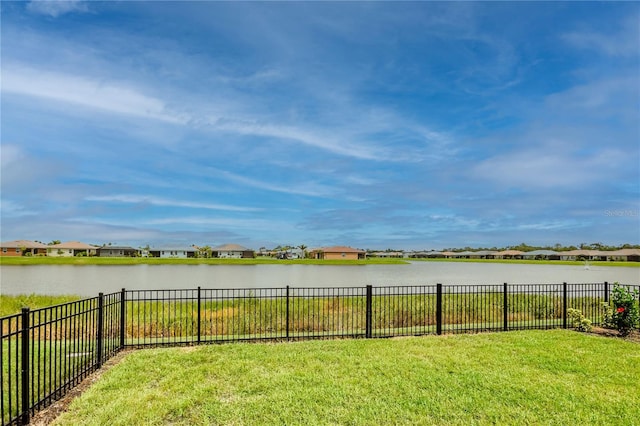 view of yard with a water view