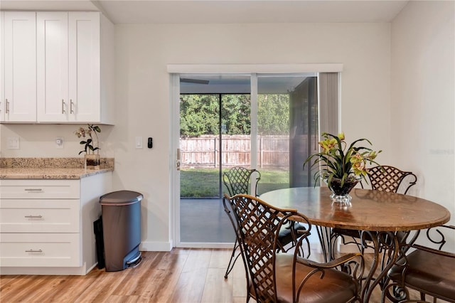 dining area featuring light hardwood / wood-style floors