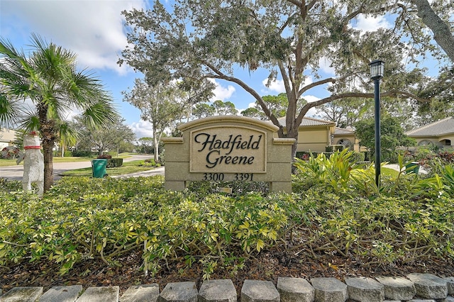 view of community sign