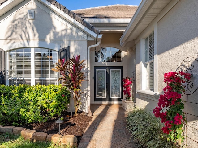 view of exterior entry with french doors