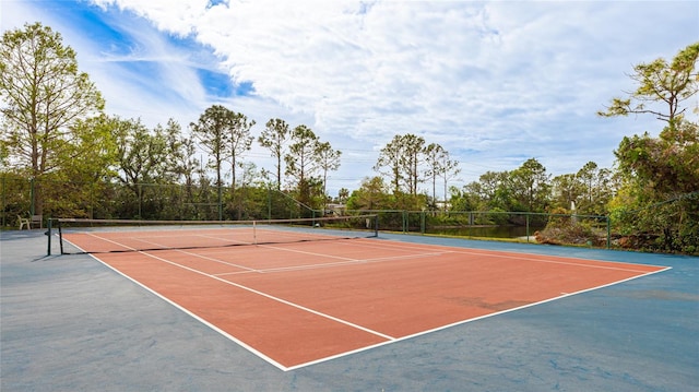 view of sport court featuring basketball court