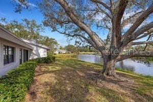 view of yard featuring a water view