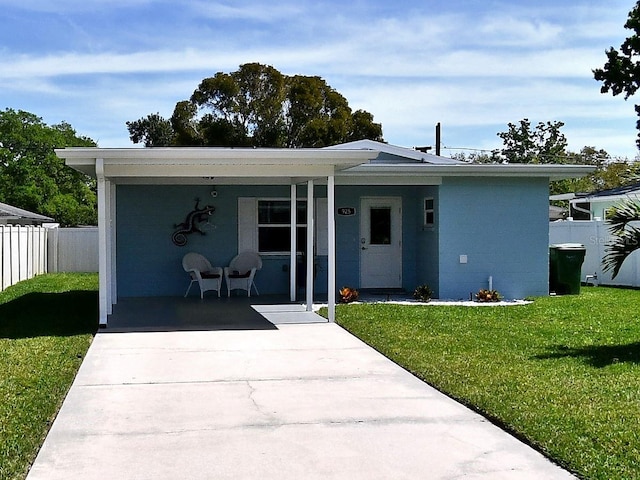 view of front facade with a porch and a front yard