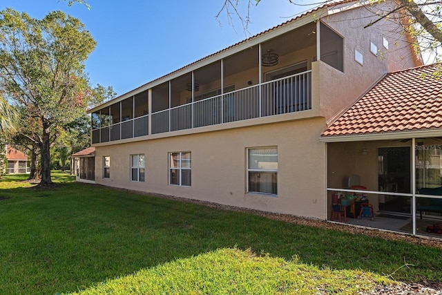 view of property exterior with a lawn