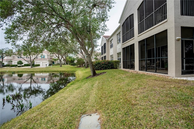 view of yard featuring a water view