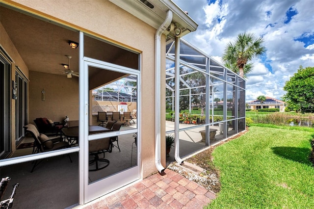 exterior space featuring a yard and a patio