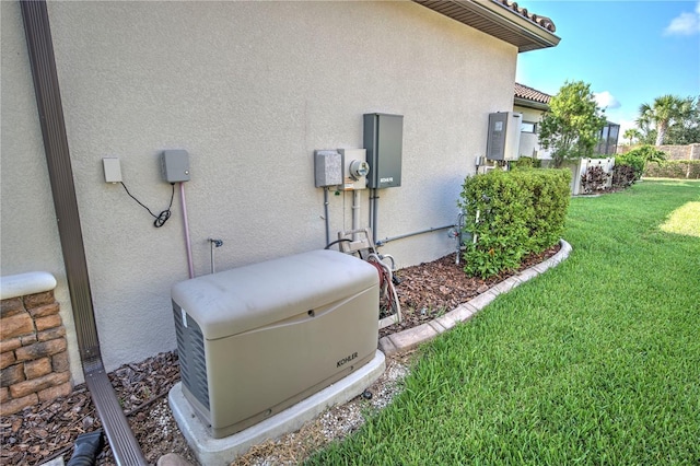 view of home's exterior featuring a yard